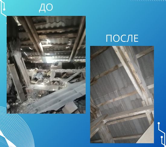 Фото и коллаж пресс-службы МинЖКХ Хакасии